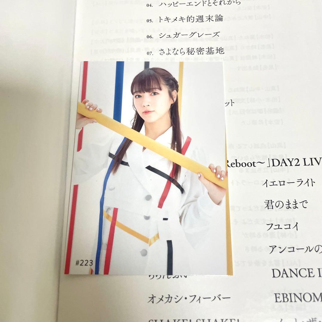 未使用品　私立恵比寿中学 フルアルバム 完全生産限定盤A ポスター付き