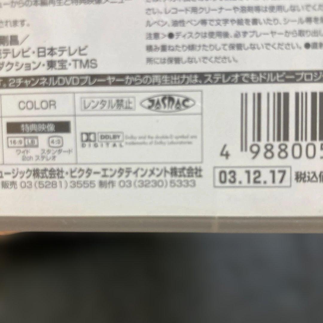 全てセル盤　名探偵コナン 劇場版 11作品セット
