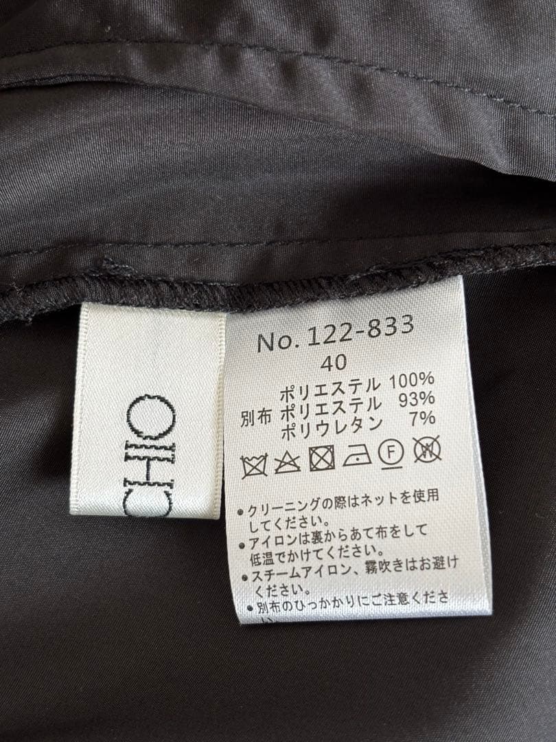 レディース薄手アウター コート ジャケットフード付き 40 M～Lサイズ美品