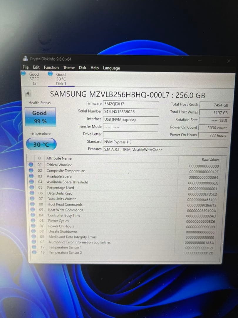 【計6枚】Samsung NVMe SSD まとめ売り (全領域データ消去済)