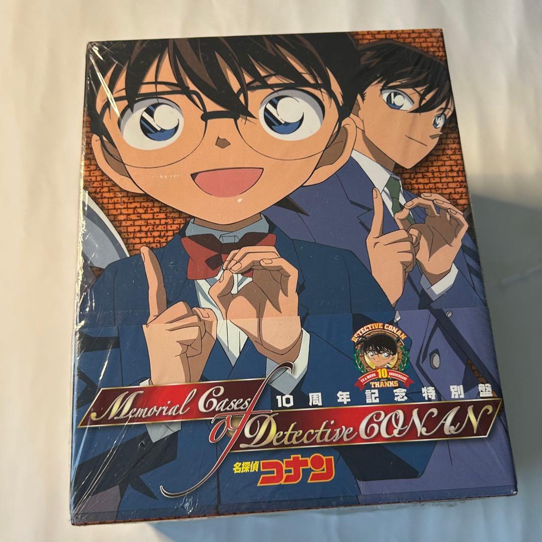 名探偵コナン 劇場版 DVD BOX 10周年記念特別盤