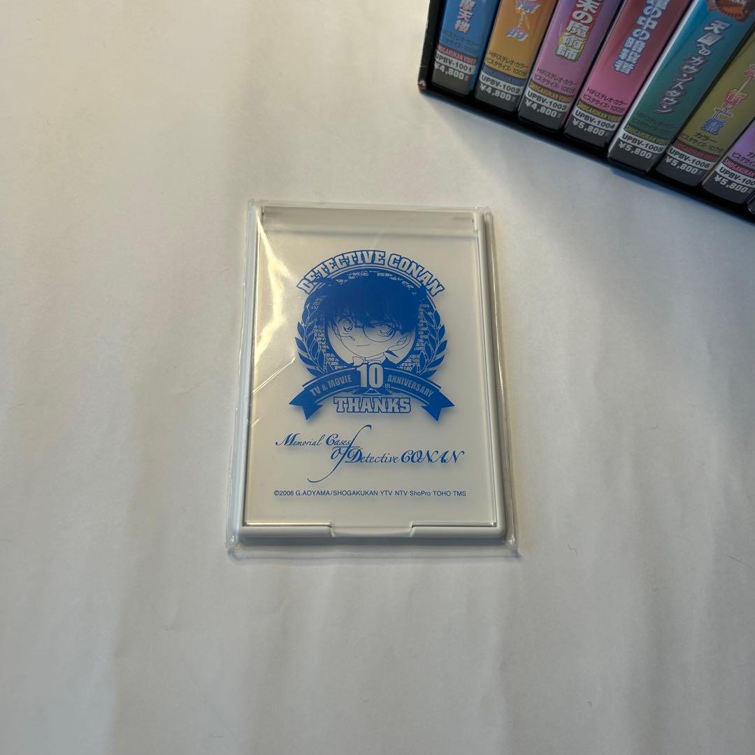 名探偵コナン 劇場版 DVD BOX 10周年記念特別盤
