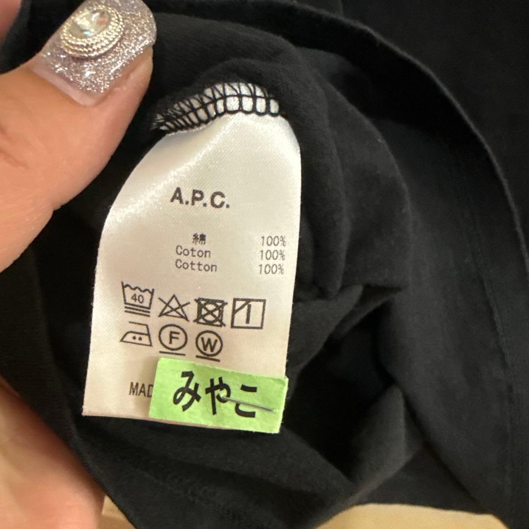 よ*様 A.P.C. ブラック Tシャツ M