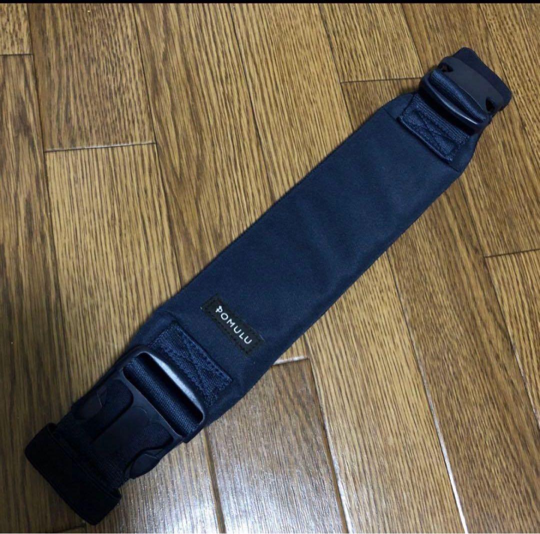 抱っこひも・スリング ramu