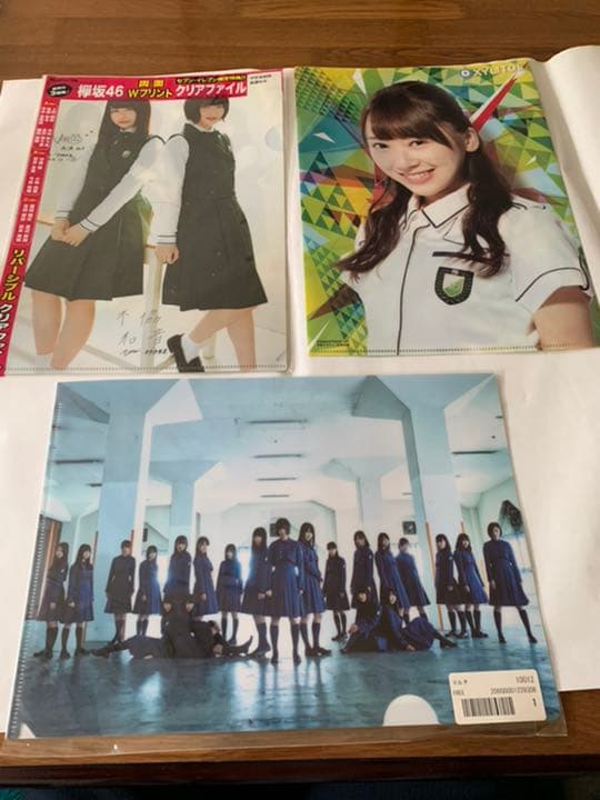 櫻坂46 日向坂46  (欅坂46 けやき坂46) グッズまとめ