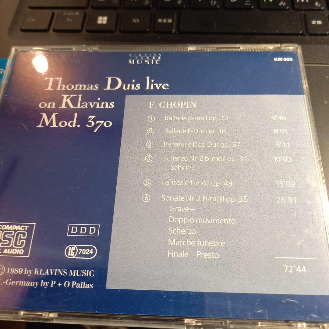 優秀録音❗西独盤　Klavins Mod.370 ショパン、リスト