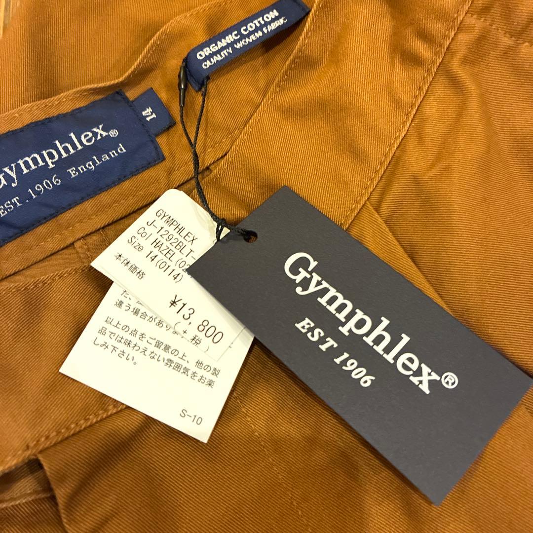 新品未使用Bshop購入ジムフレックスタックロングスカート