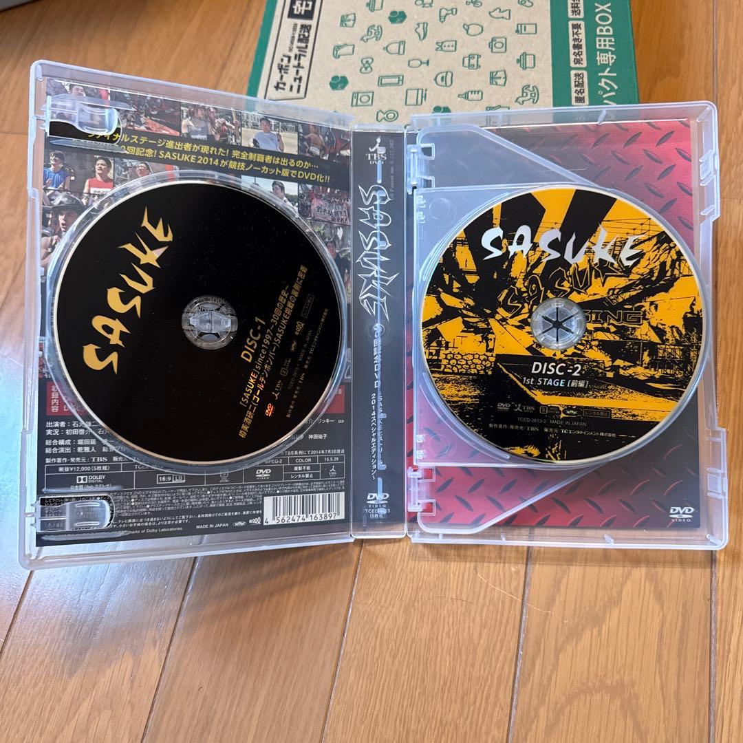 週末発送♡  SASUKE 30回記念DVD 2014特別版