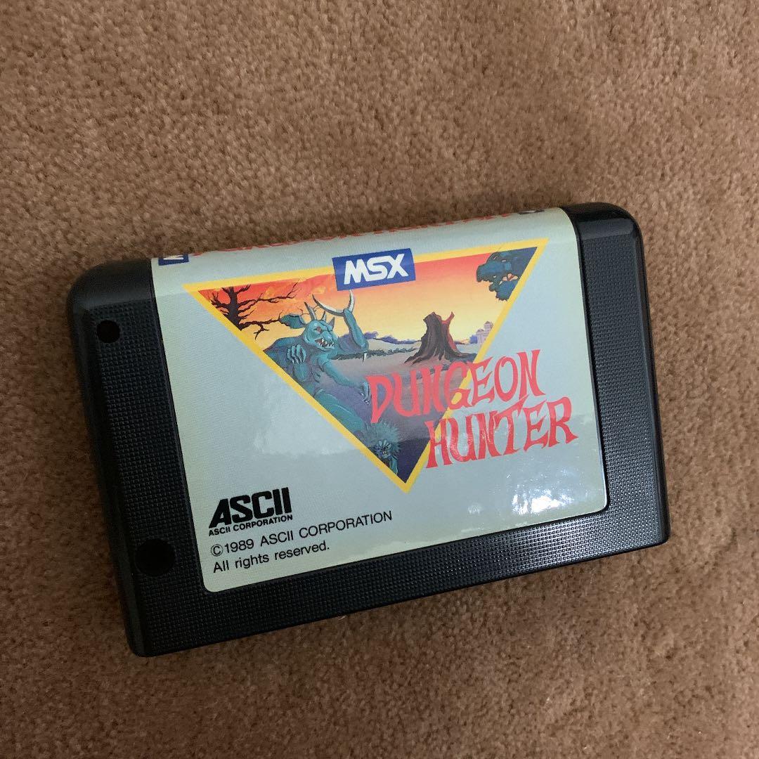 【美品】【箱なし】ダンジョンハンター　MSX ROM