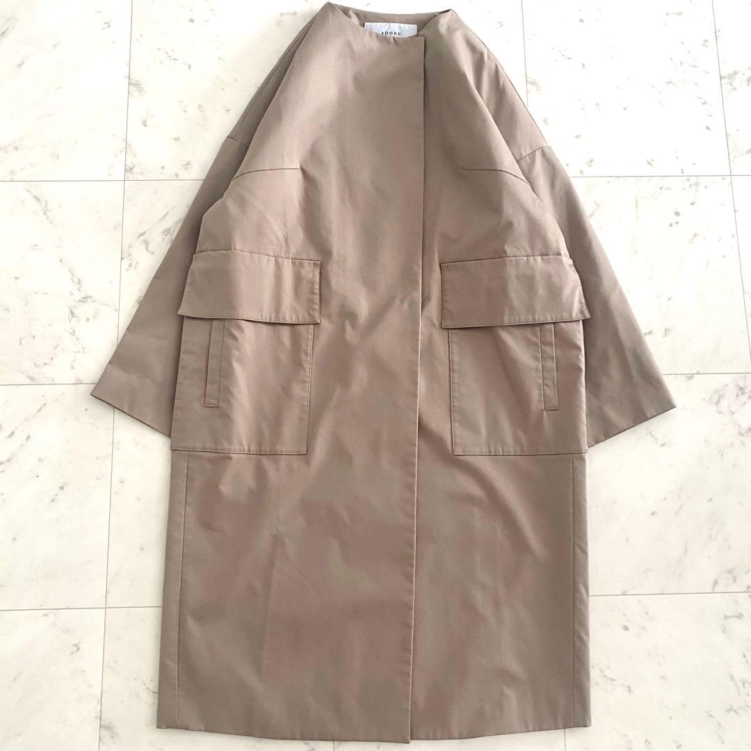 極美品 アドーア ADORE ドライコンパクトノーカラーコート ベージュ 38