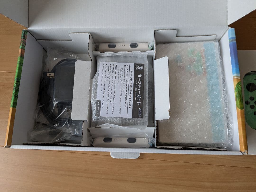 Nintendo Switch本体 あつまれどうぶつの森セット