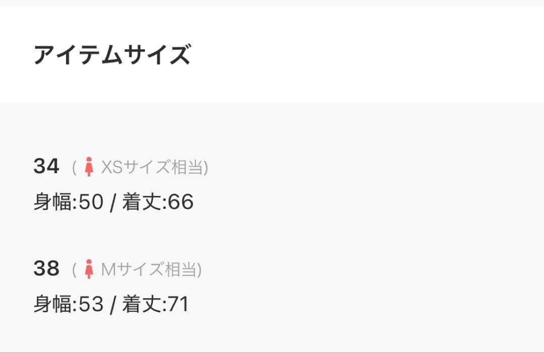 GALLEST ワッシャー半袖シャツジャケット