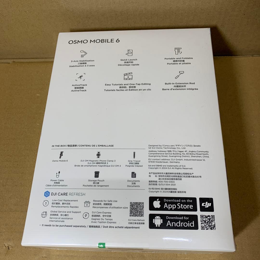 新品未開封　DJI ジンバル Osmo Mobile 6 スレートグレー
