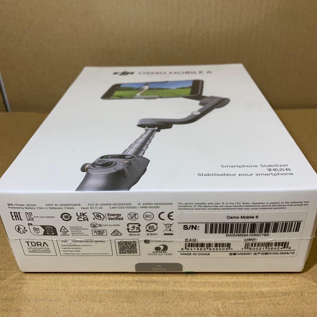 新品未開封　DJI ジンバル Osmo Mobile 6 スレートグレー