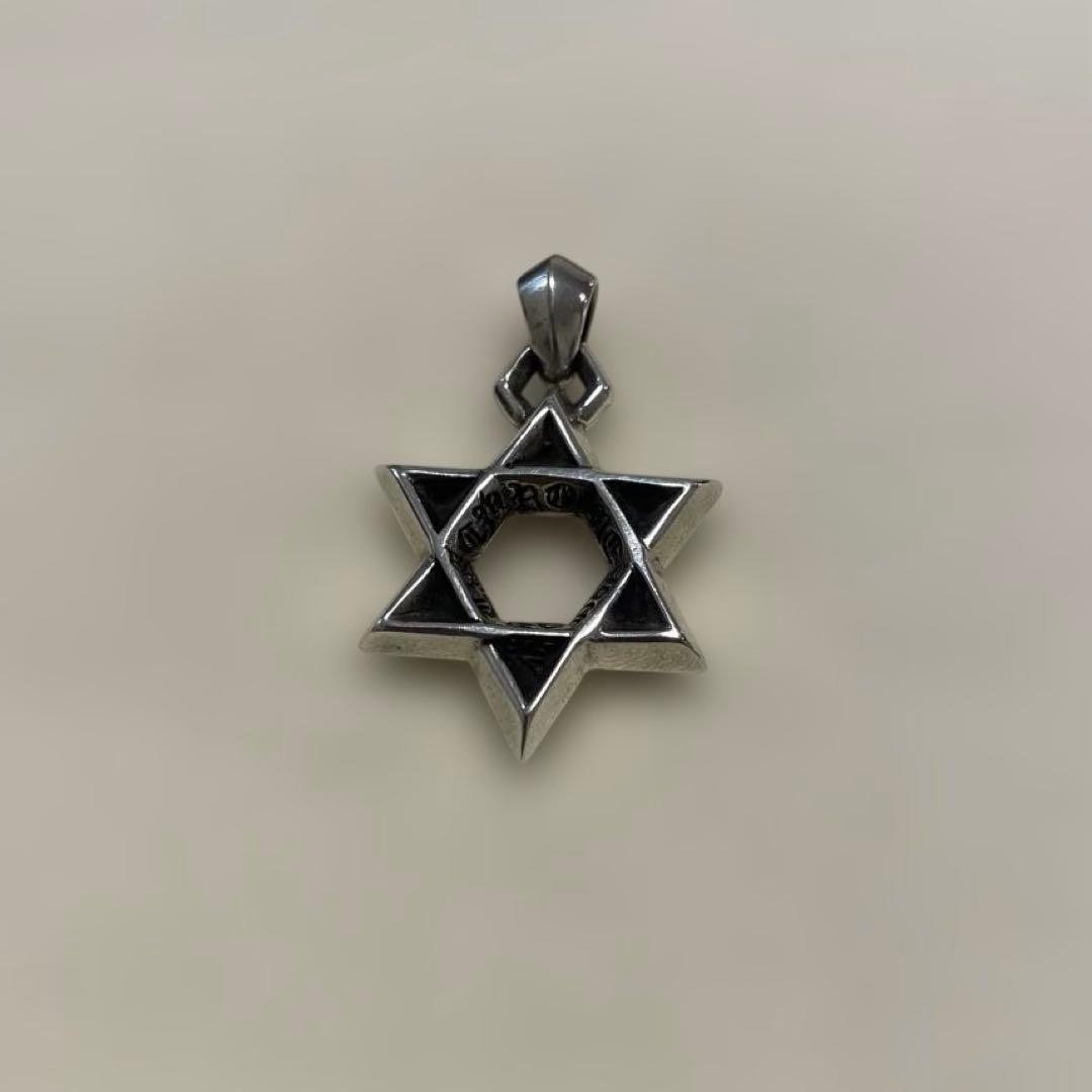 Chrome Hearts スターオブダビデスモール クロムハーツ