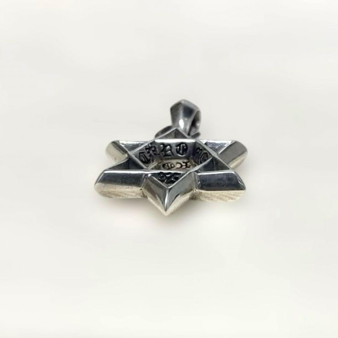 Chrome Hearts スターオブダビデスモール クロムハーツ