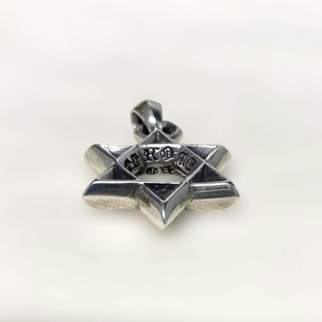 Chrome Hearts スターオブダビデスモール クロムハーツ