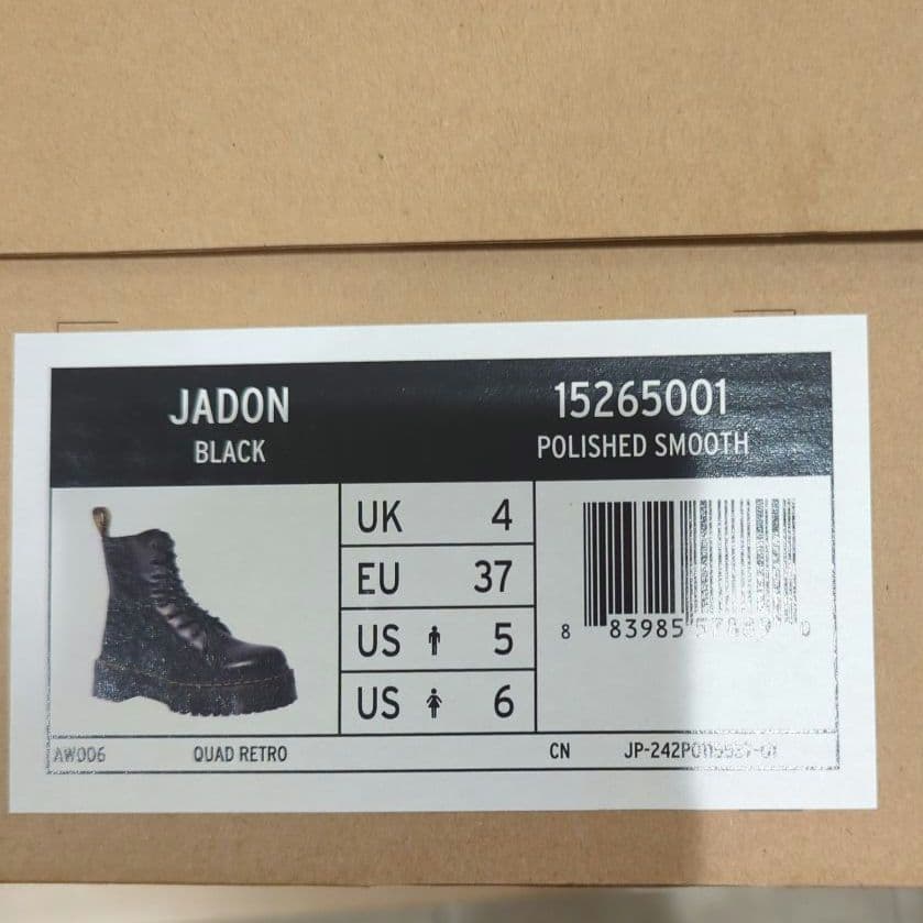 美品　Dr. Martens JADON 8ホールブラック 23.0サイドジップ