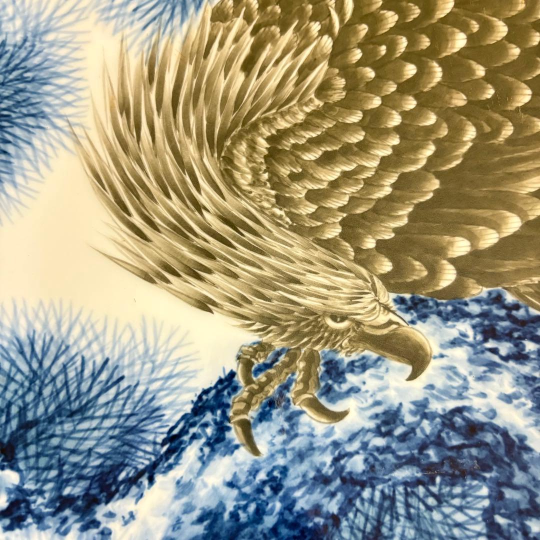 有田焼 真照 鷹 大皿 飾皿 時代 丸皿 骨董 陶磁 陶芸 古美術品