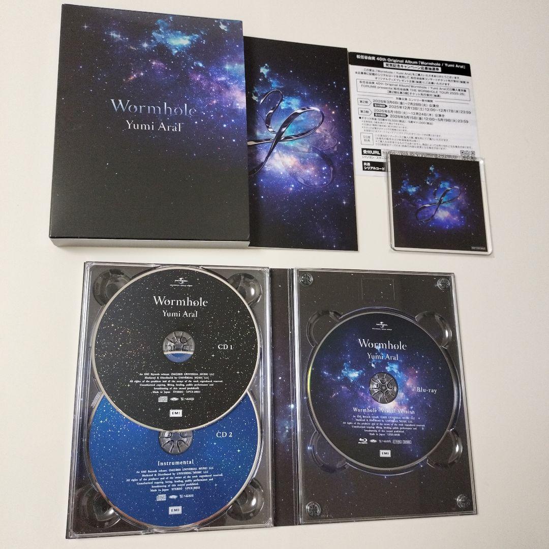 Yumi AraI シリアルナンバー付初回限定盤 CD2枚組 Blu-ray付