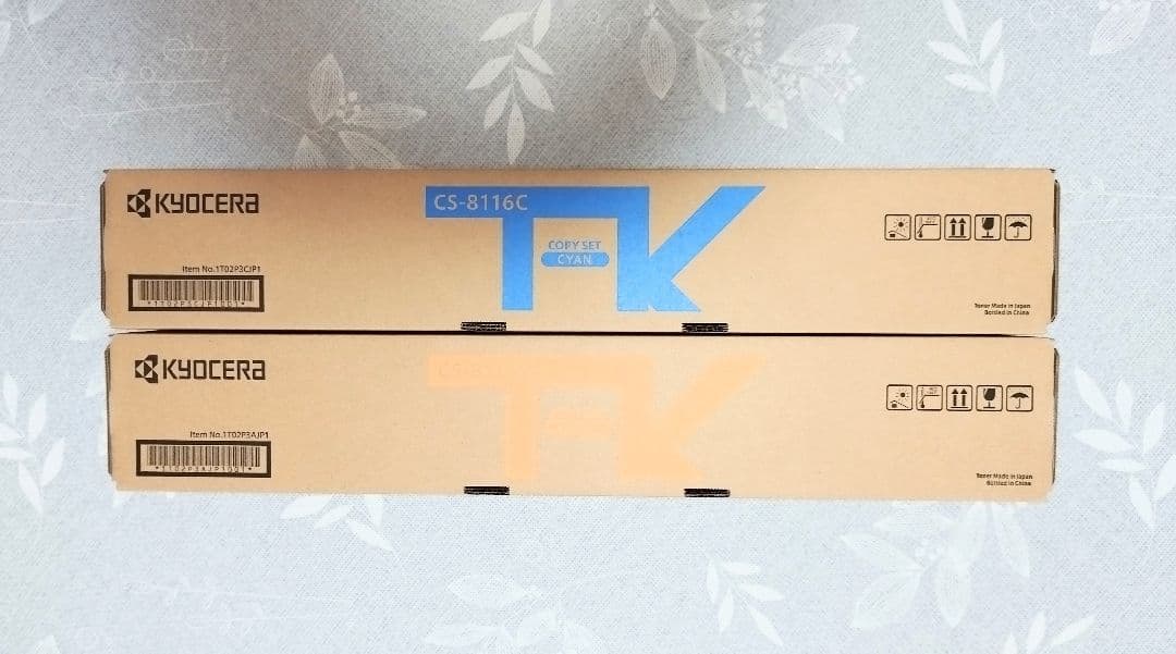 匿名配送・新品未使用　京セラ 純正トナー CS-8116YC カラー2色セット