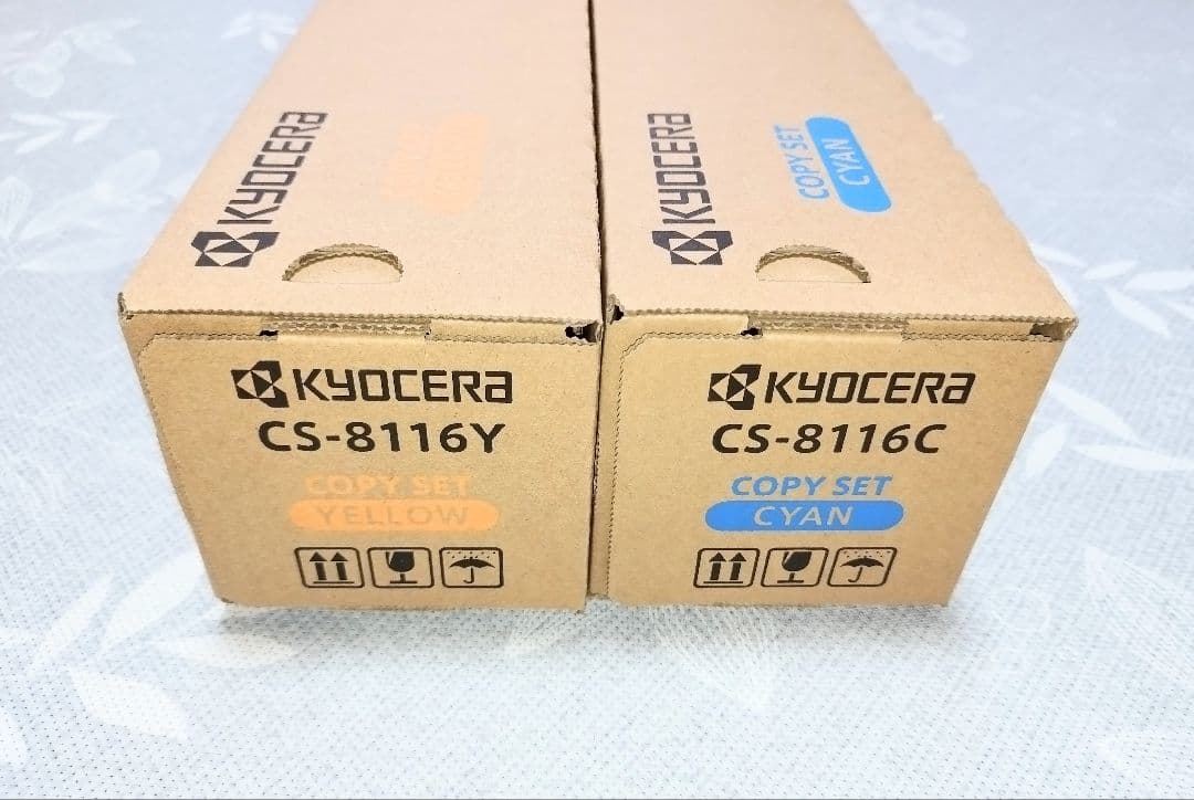 匿名配送・新品未使用　京セラ 純正トナー CS-8116YC カラー2色セット