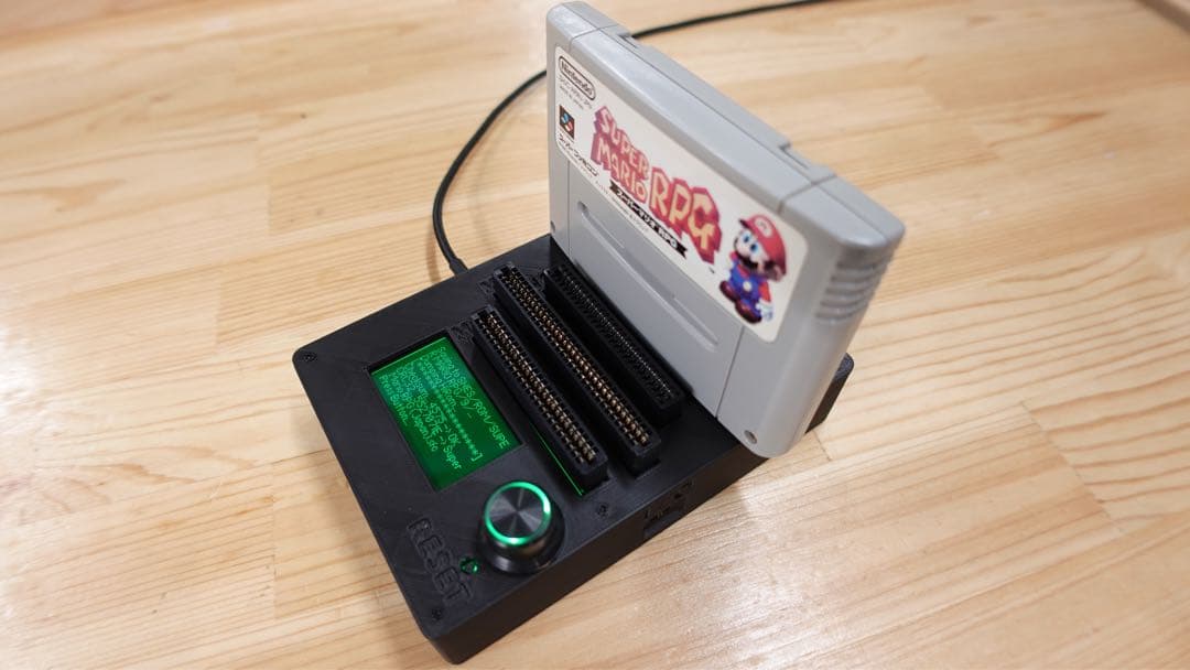 CartridgeReader V5 SA1対応 自動電圧選択【イエロー】