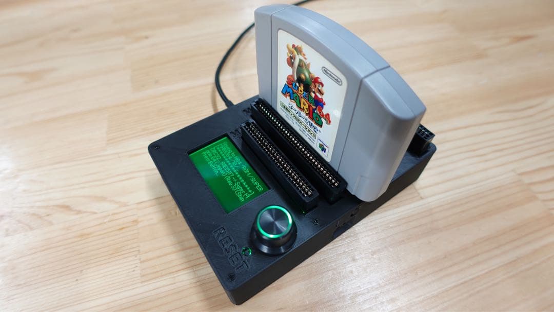 CartridgeReader V5 SA1対応 自動電圧選択【イエロー】