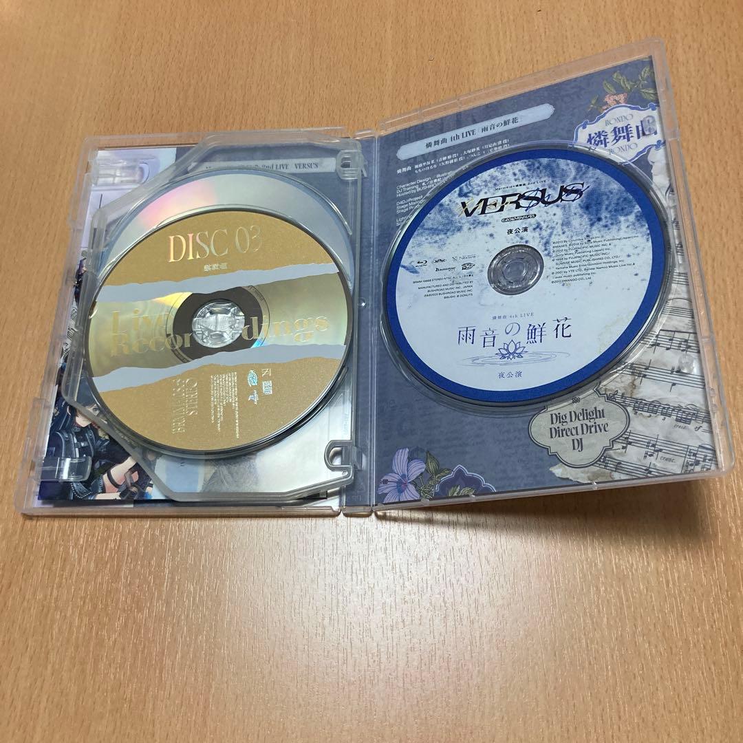 中古【完全受注生産特装盤】D4DJ 燐舞曲 memorial Album-未来-
