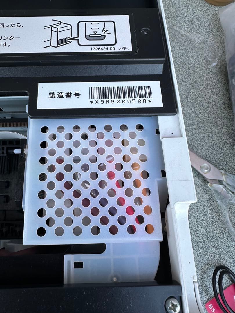 昇華転写プリンター EPSON SureColor F150 インクジェット
