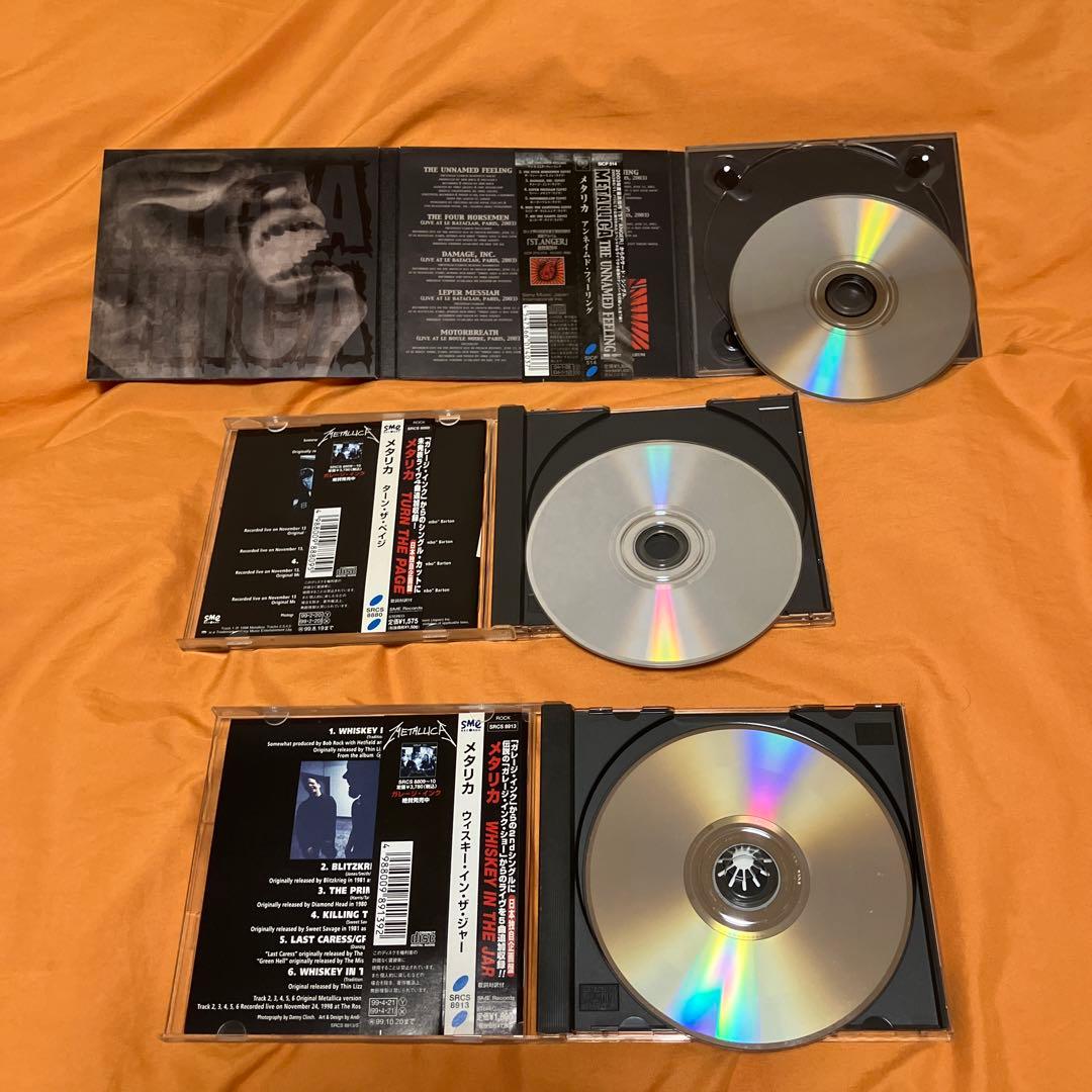 LLICA／メタリカ　CD
