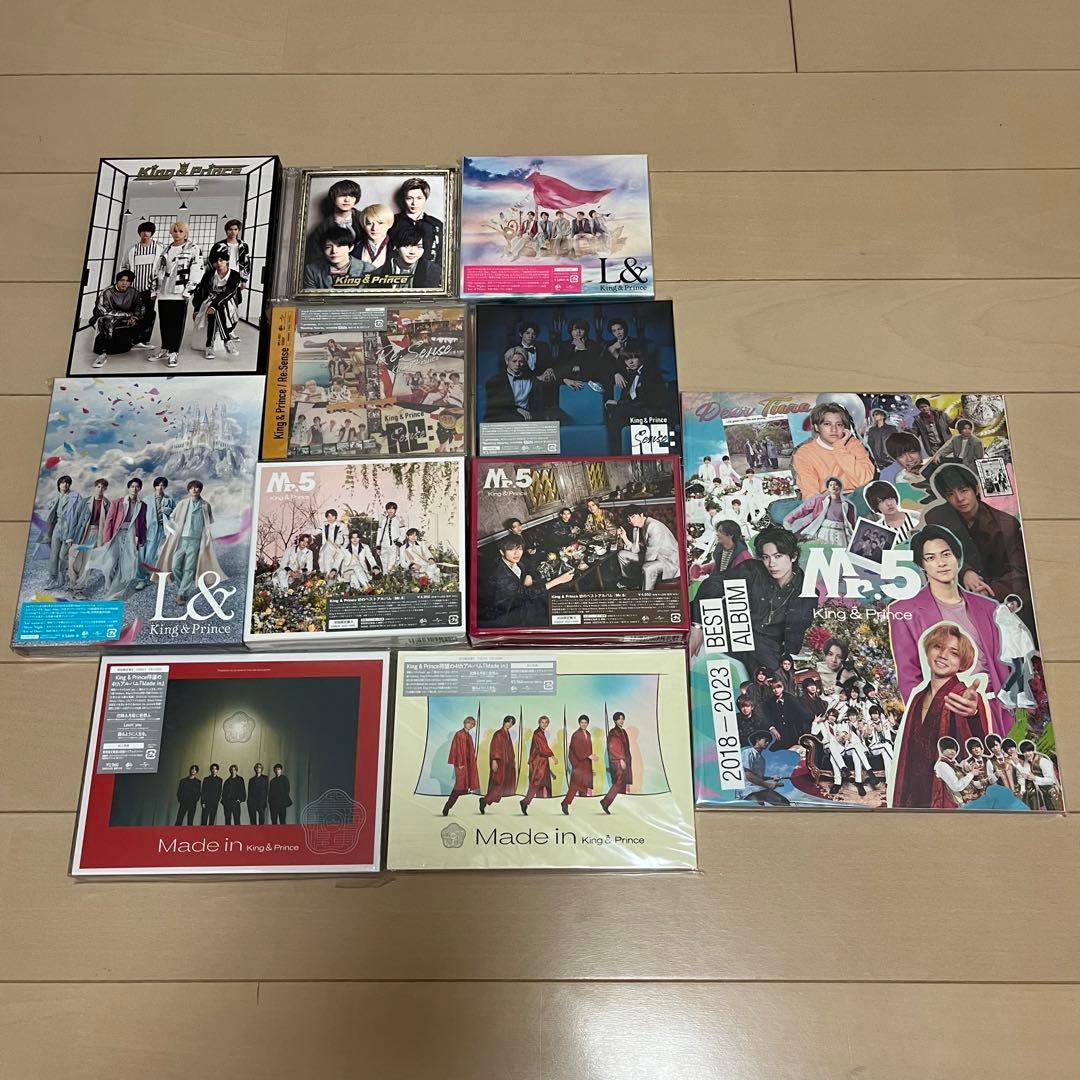 キンプリ CD シングル アルバム ライブDVD 特典 会報　まとめ売り