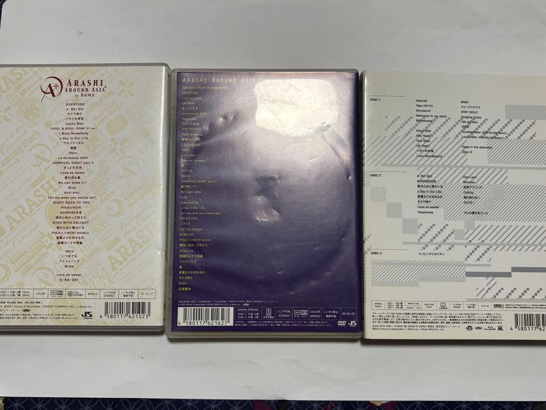 嵐　ライブ DVD Blu-ray