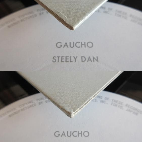 ★スティーリー・ダン / ガウチョ★STEELY DAN◇Promo◇帯付日本盤