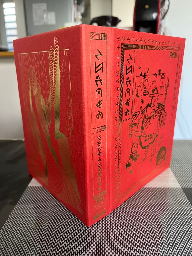 沈香学 初回限定DELUXELIVE Blu-ray盤 ずっと真夜中でいいのに。