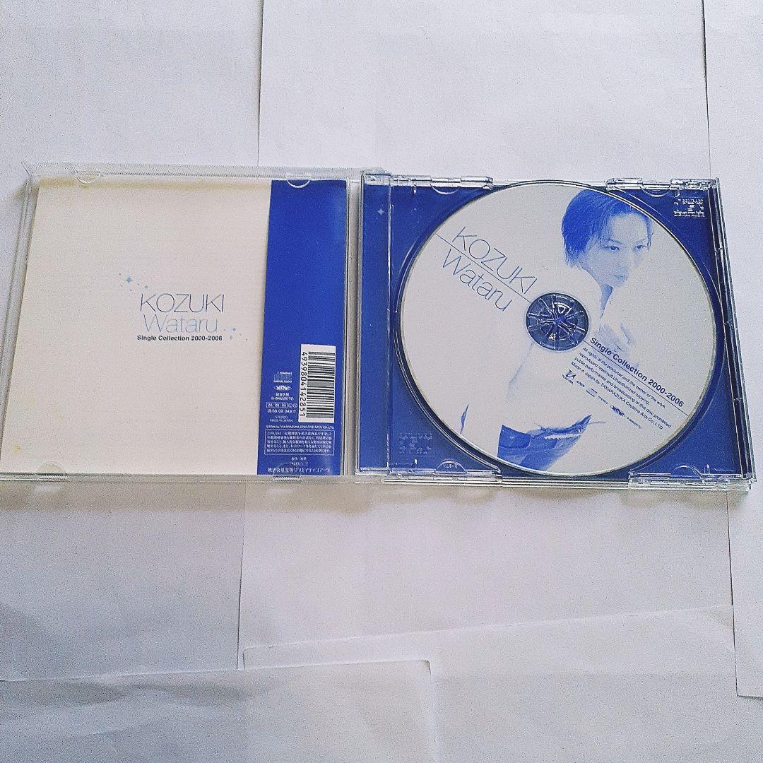 大幅値下げ✨️宝塚湖月わたる王家に捧ぐ歌CD✨️CollectionCDセット
