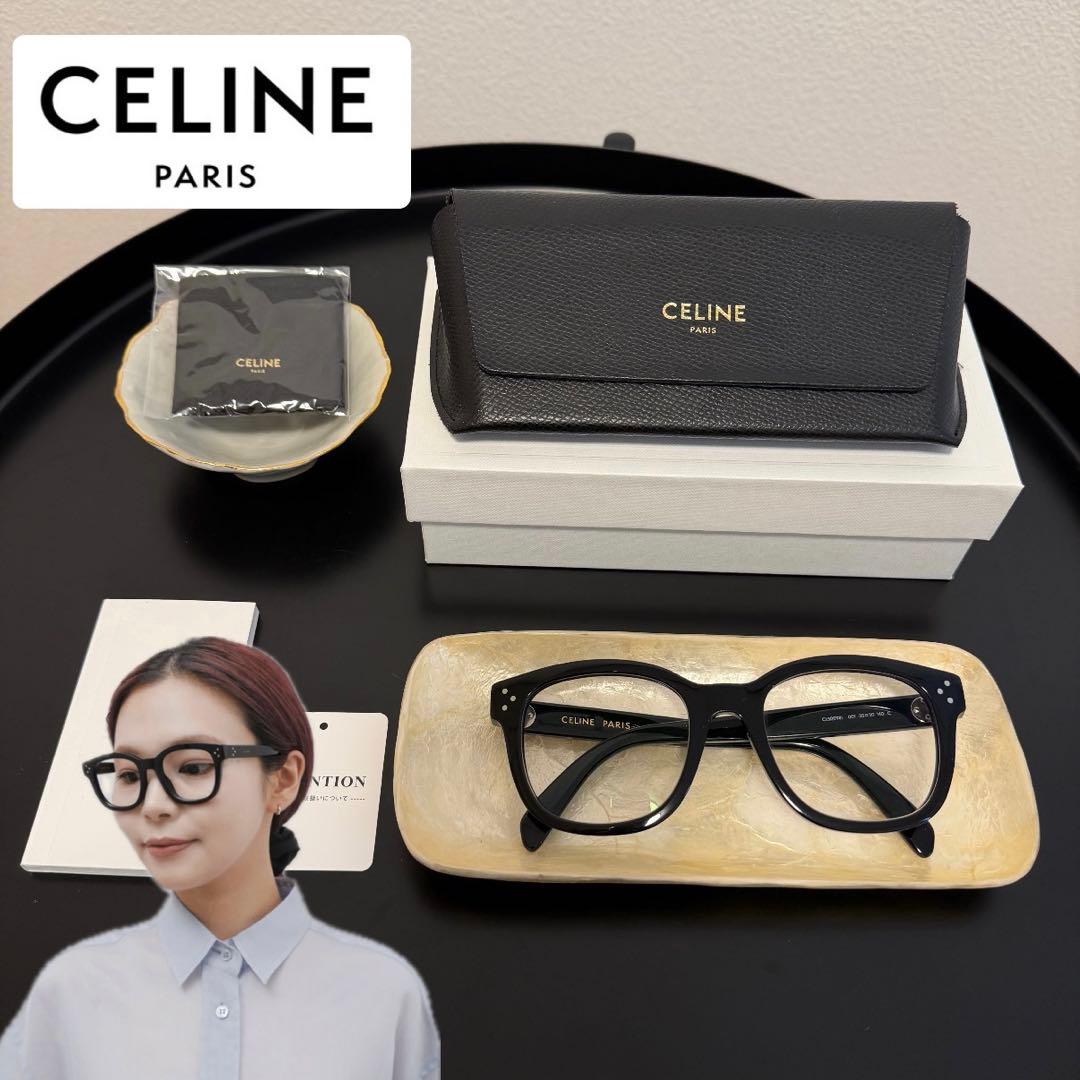 【kii1901tos】CELINE PARIS ブラック メガネ
