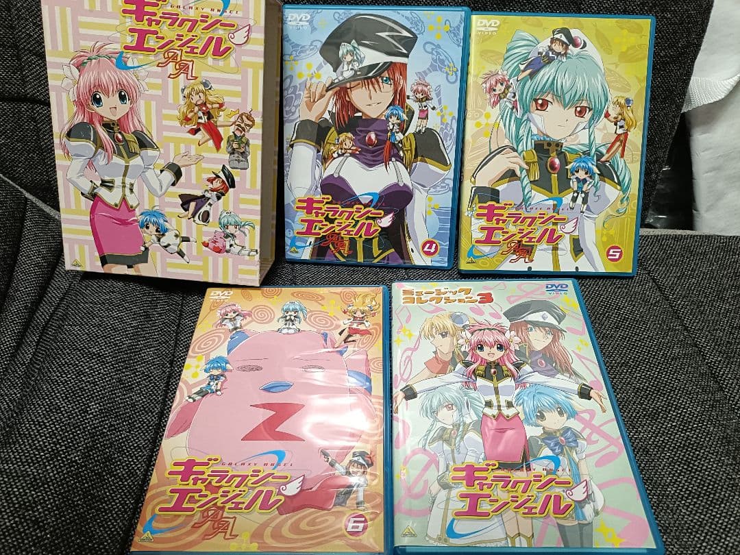 ギャラクシーエンジェルDVD全巻セット