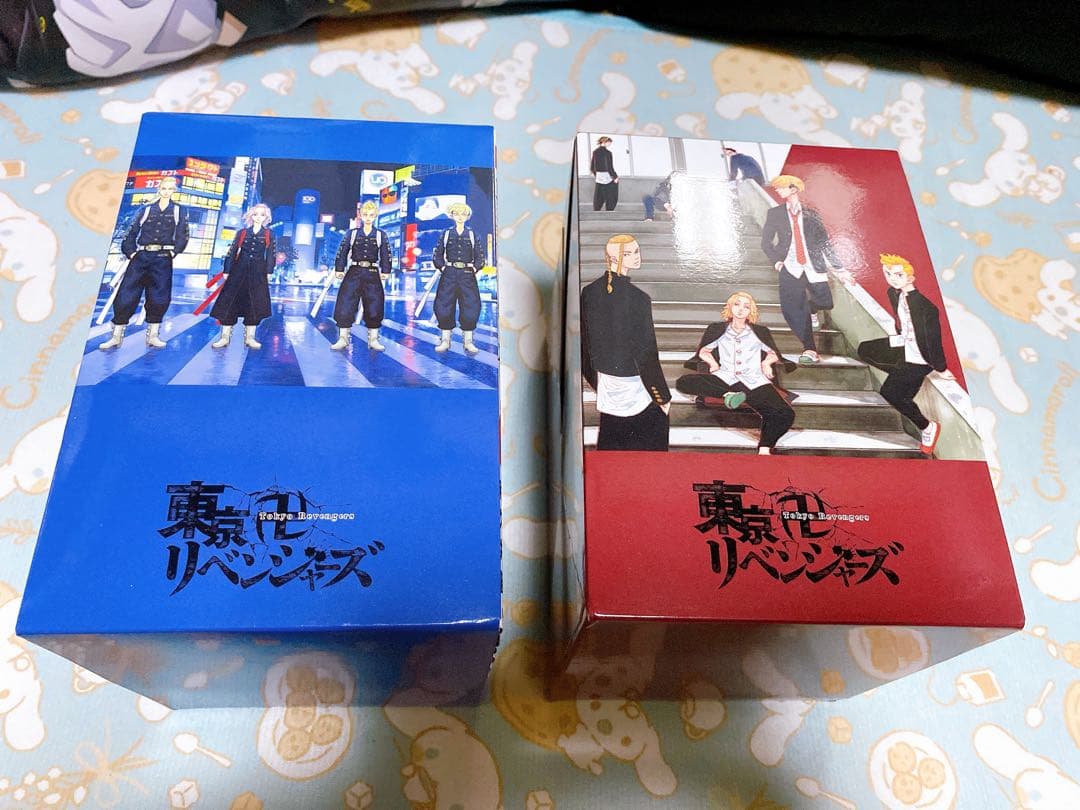 東京リベンジャーズ全巻 / 場地圭介からの手紙全巻 / ＋関係本2冊まとめ売り⭐️