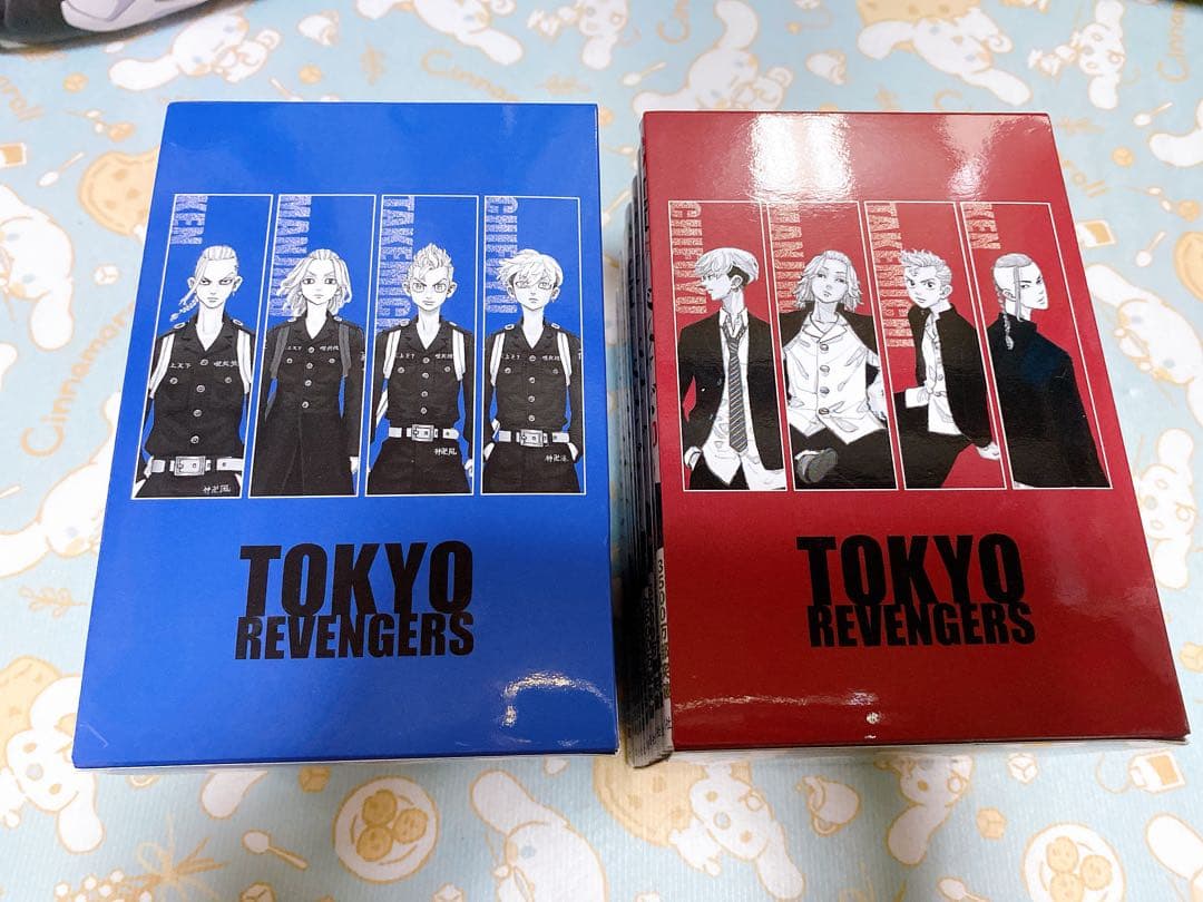 東京リベンジャーズ全巻 / 場地圭介からの手紙全巻 / ＋関係本2冊まとめ売り⭐️