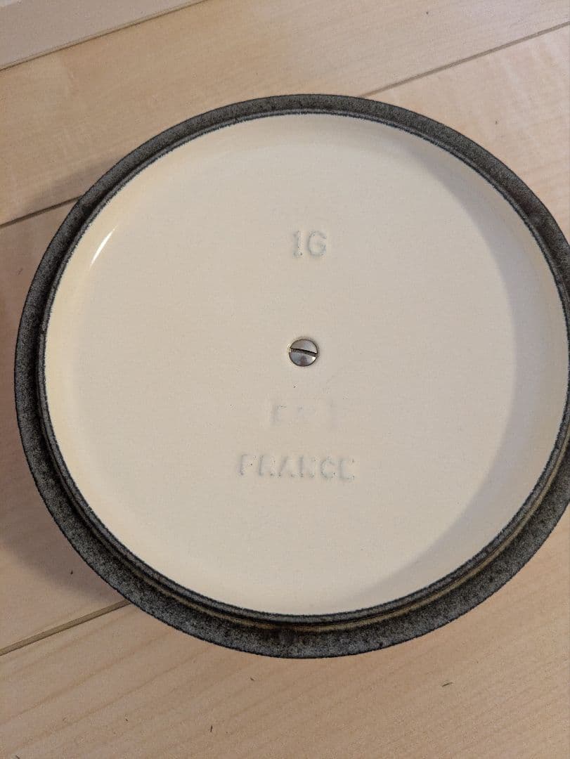 【LE CREUSET】ココットロンド 両手鍋 直径：約16cm ピンク