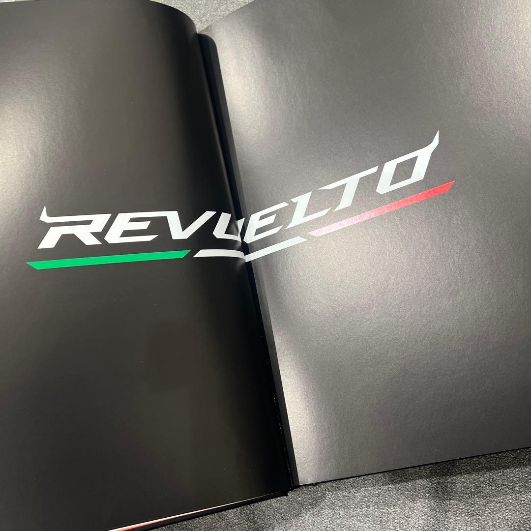 ランボルギーニ　レベルト　製造工程雑誌　インテリア