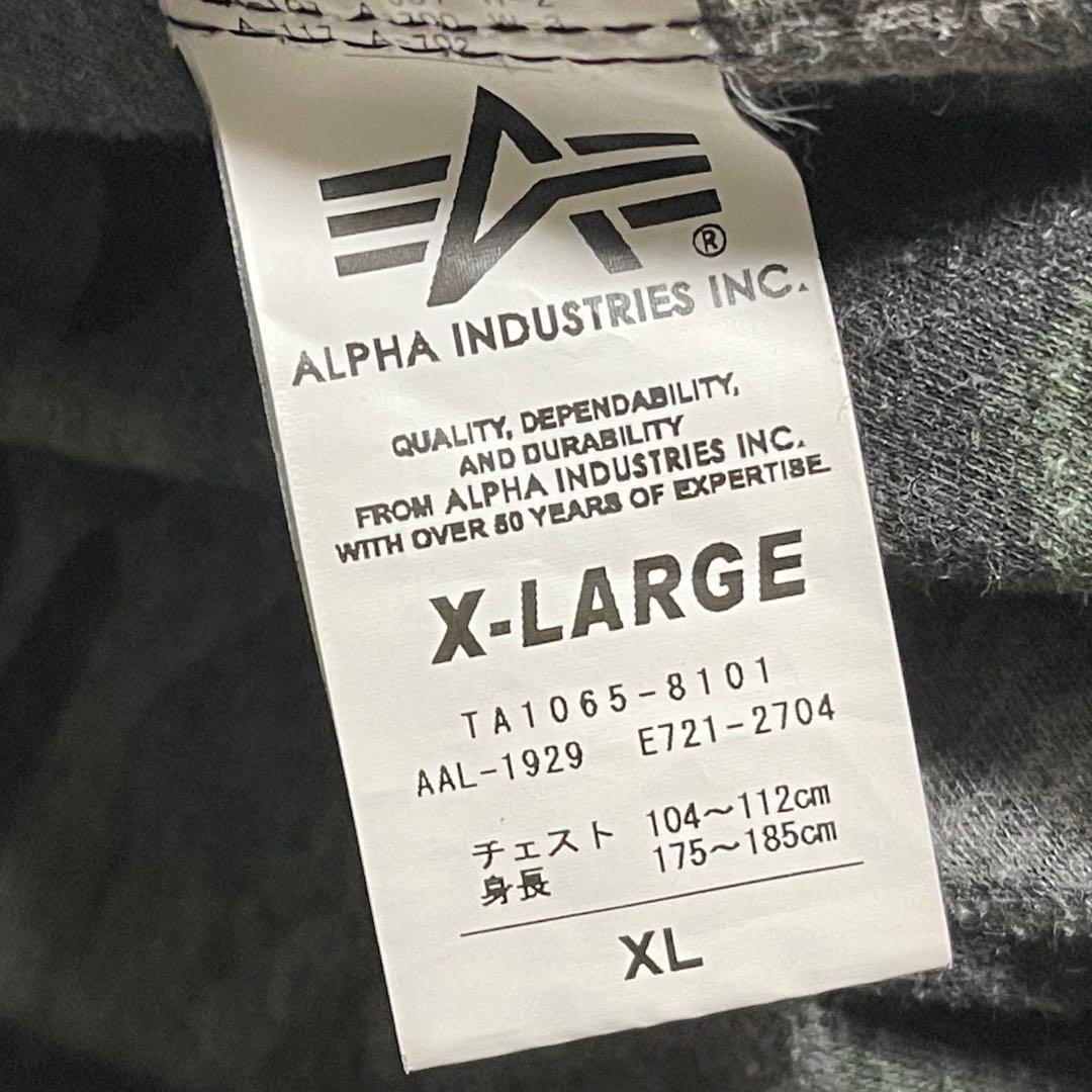 【レア】ALPHA MA-1 フライトジャケット XL 黒 裏地迷彩