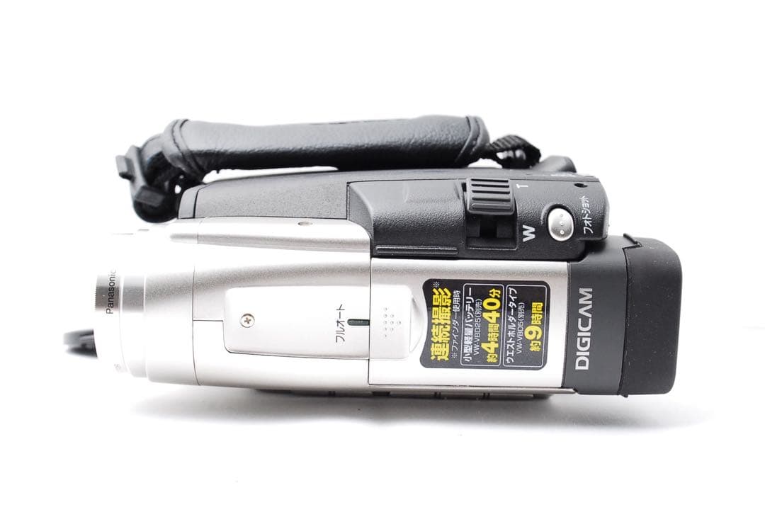 レトロ映像美 Panasonic NV-C2 8mmビデオカメラ 付属品多数