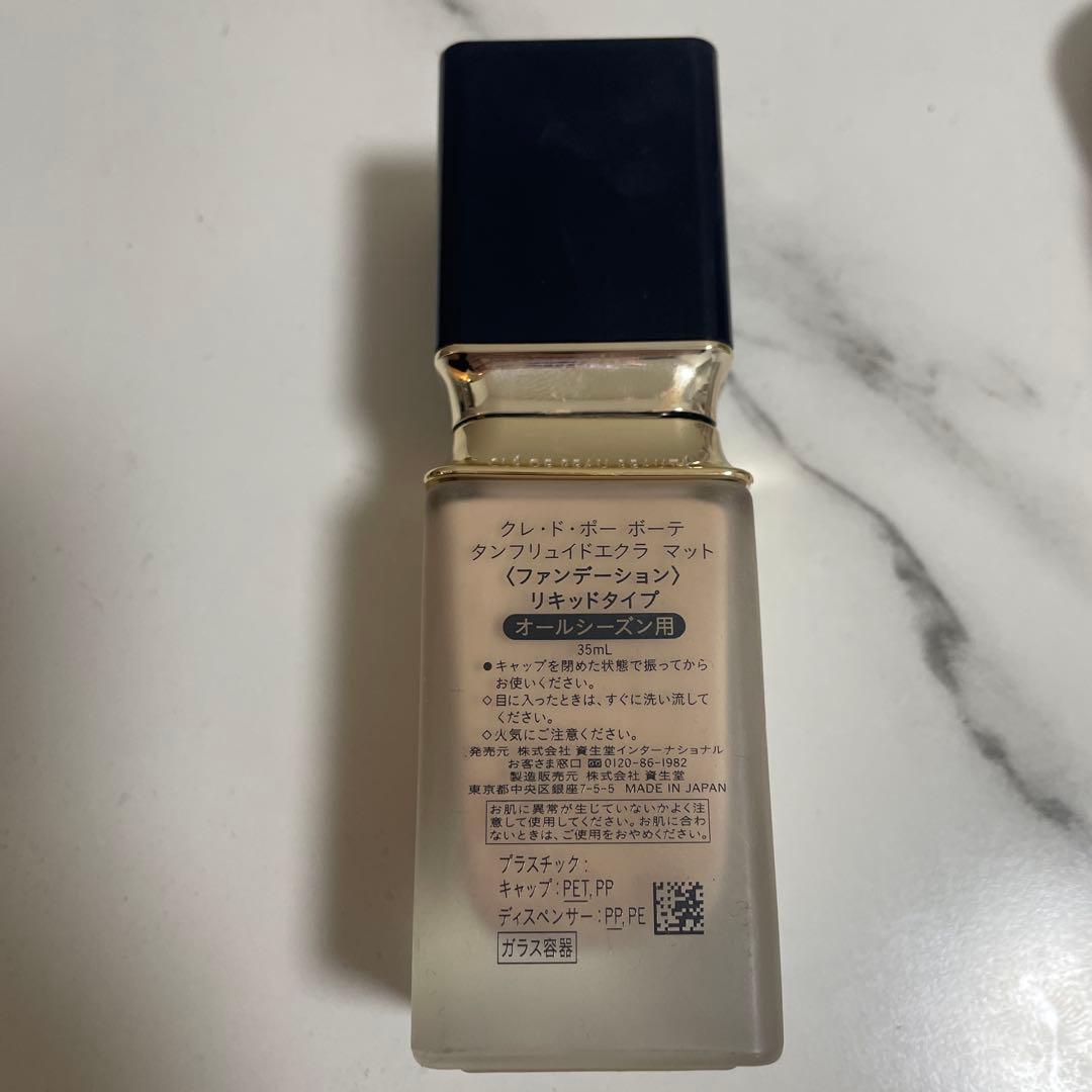 クレ・ド・ポー ボーテ リキッドファンデーション オークル 00 35ml