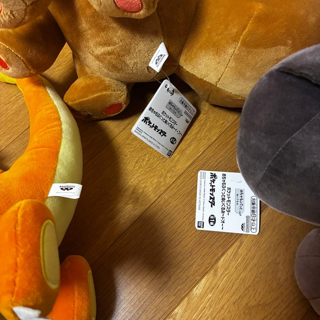 ポケモン　ぬいぐるみ　10体　まとめ売り