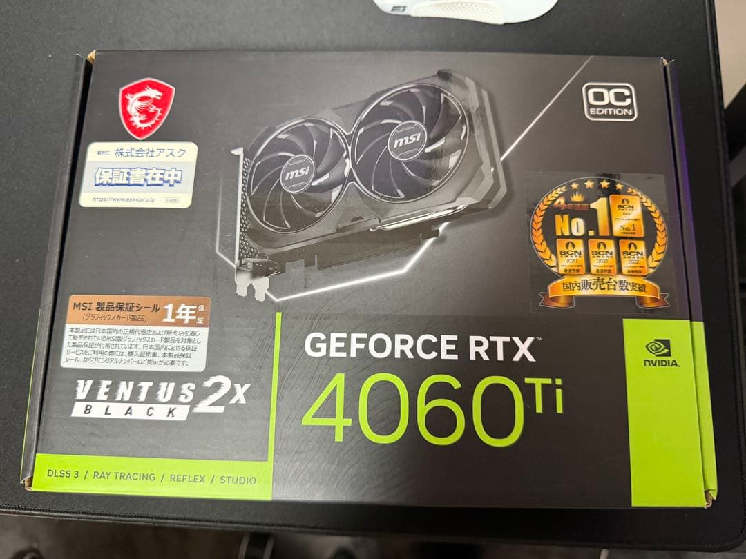 MSI RTX 4060Ti VENTUS 2X BLACK 動作確認済み