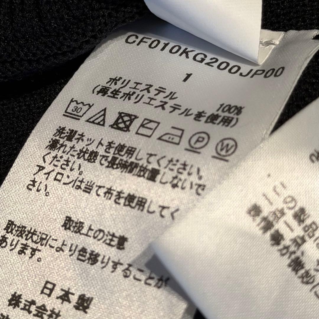 CFCL POTTERY SKIRT シーエフシーエル 1