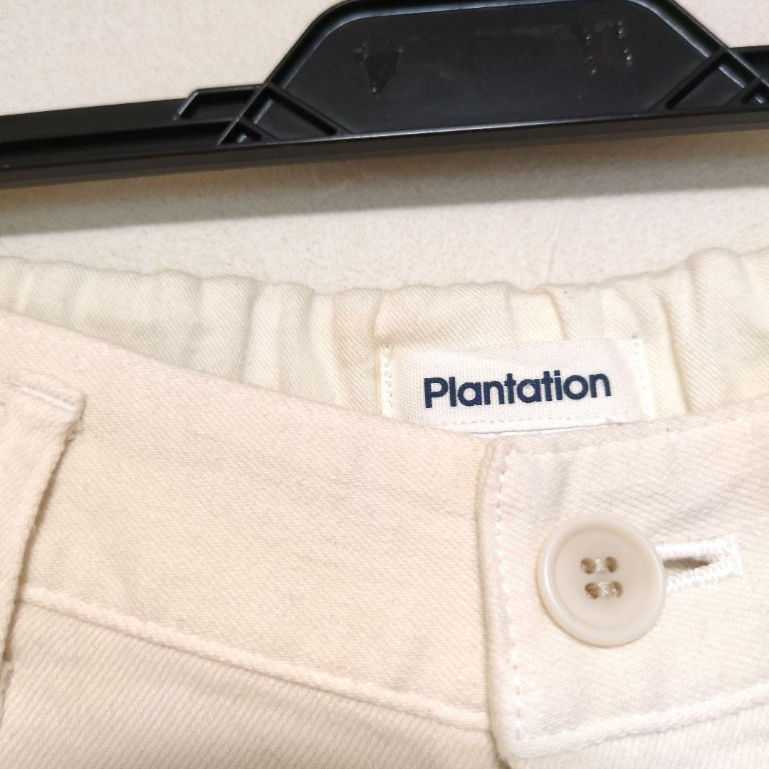 【新品訳有】プランテーション Plantation ホワイト デニムパンツ L