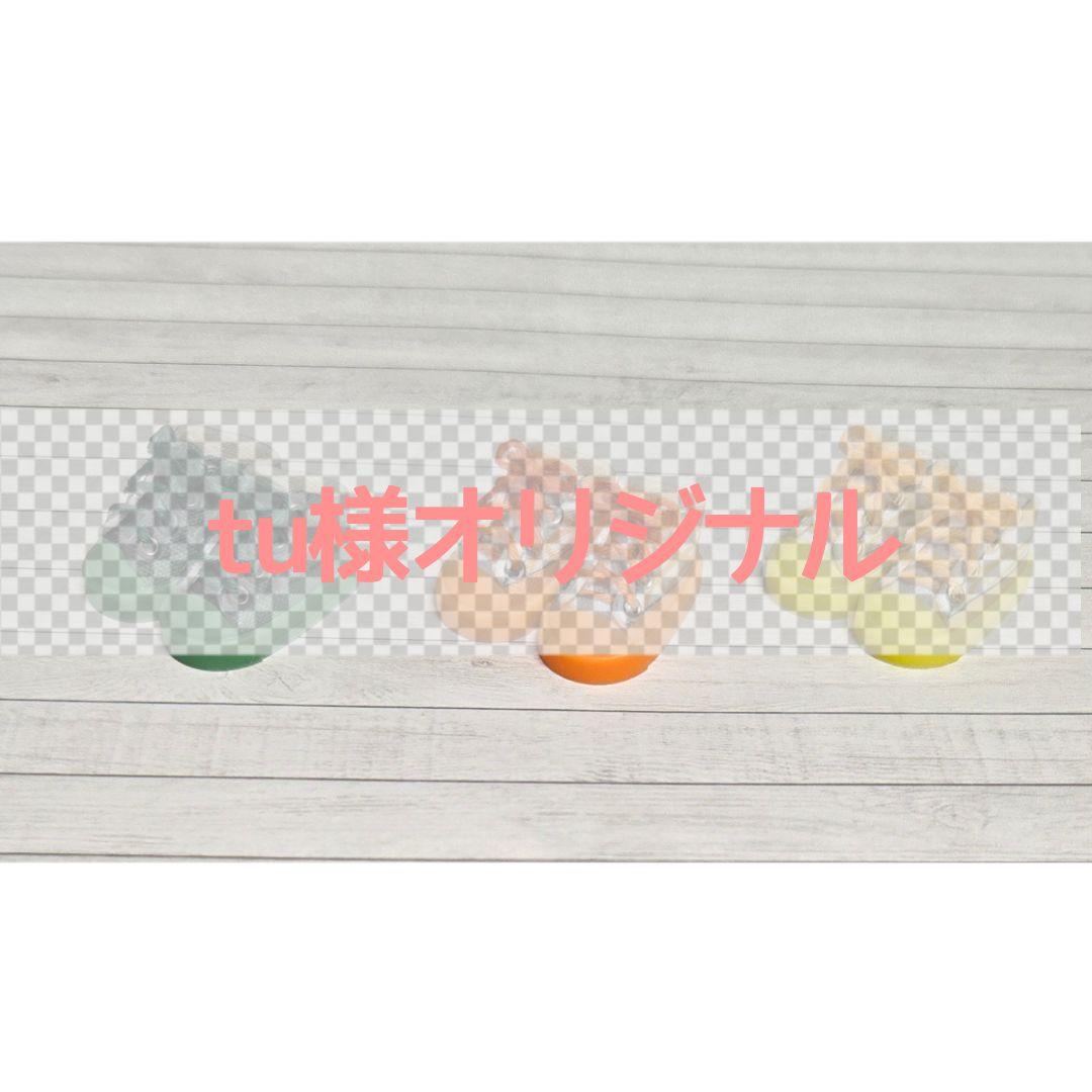 Tu　オビツ11